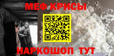 твердый Будённовск