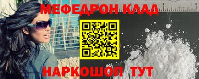 сатива Бугуруслан