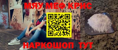 герыч Бузулук