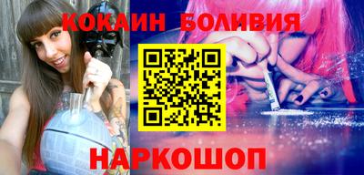 твердый Будённовск