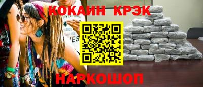 твердый Будённовск