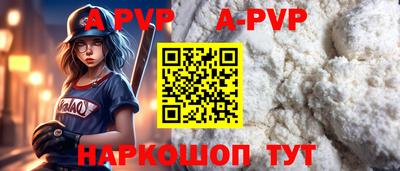 твердый Будённовск