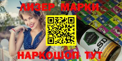 герыч Бузулук