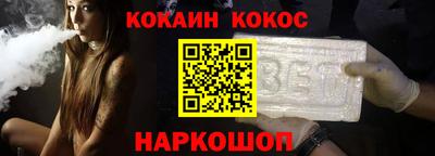 твердый Будённовск