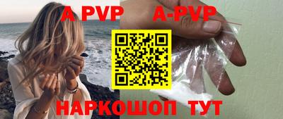 твердый Будённовск