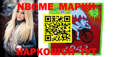 сатива Бугуруслан