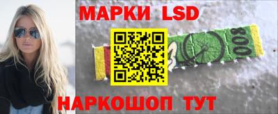 сатива Бугуруслан