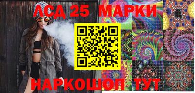 твердый Будённовск