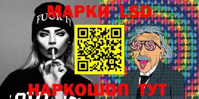 сатива Бугуруслан