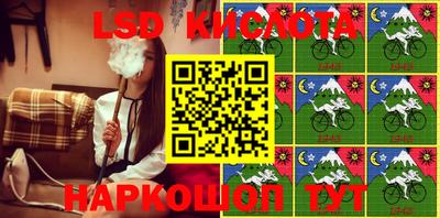 герыч Бузулук