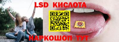 герыч Бузулук