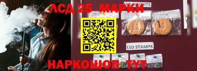 сатива Бугуруслан