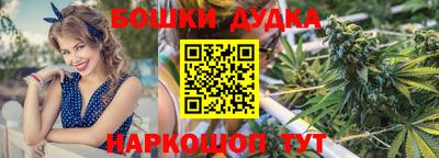 сатива Бугуруслан