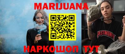 твердый Будённовск