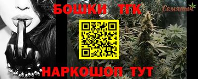 герыч Бузулук