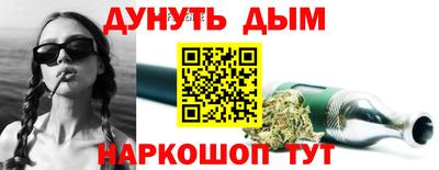 сатива Бугуруслан