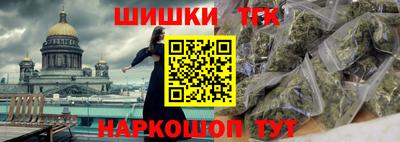 герыч Бузулук