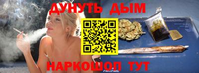 ALPHA PVP Мариинск