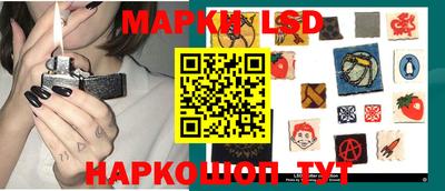 герыч Бузулук