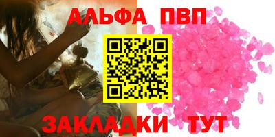 прущие грибы Малоярославец