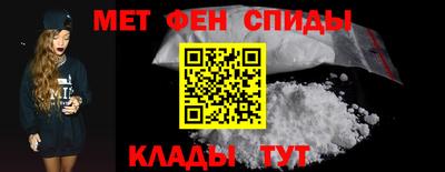 твердый Будённовск