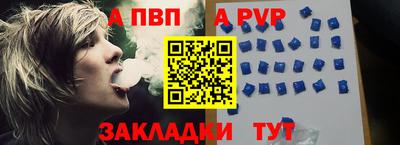 твердый Будённовск