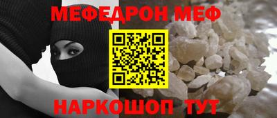 твердый Будённовск